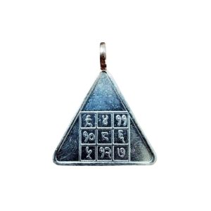 Om Swastik Yantra